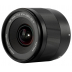 Viltrox AF 14mm f/4.0 Air FE Sony E Viltrox AF 14mm f/4.0 Air FE Sony E