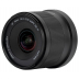 Viltrox AF 14mm f/4.0 Air Nikon Z Viltrox AF 14mm f/4.0 Air Nikon Z