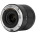 Viltrox AF 14mm f/4.0 Air Nikon Z Viltrox AF 14mm f/4.0 Air Nikon Z