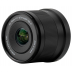 Viltrox AF 15mm f/1.7 Air APS-C Nikon Z Viltrox AF 15mm f/1.7 Air APS-C Nikon Z