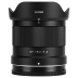 Viltrox AF 15mm f/1.7 Air APS-C Nikon Z Viltrox AF 15mm f/1.7 Air APS-C Nikon Z