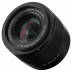 Viltrox AF 20mm f/2.8 FE Sony E Viltrox AF 20mm f/2.8 FE Sony E