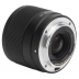 Viltrox AF 20mm f/2.8 FE Sony E Viltrox AF 20mm f/2.8 FE Sony E