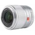 Viltrox AF 23mm f/1.4 STM XF for Fujifilm X (Silver)