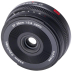 Viltrox AF 26mm f/2.8 EVO Nikon Z Viltrox AF 26mm f/2.8 EVO Nikon Z
