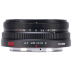 Viltrox AF 26mm f/2.8 EVO Nikon Z Viltrox AF 26mm f/2.8 EVO Nikon Z