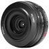 Viltrox AF 26mm f/2.8 EVO FE Sony E Viltrox AF 26mm f/2.8 EVO FE Sony E