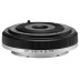 Viltrox AF 28mm f/4.5 FE Sony E