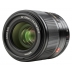 Viltrox AF 33mm f/1.4 STM XF for Fujifilm X