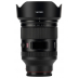 Viltrox AF 35mm f/1.2 LAB FE Sony E