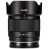 Viltrox AF 35mm f/1.7 APS-C Sony E
