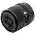Viltrox AF 35mm f/1.8 II EVO FE Sony E