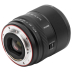 Viltrox AF 35mm f/1.8 II EVO FE Sony E
