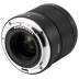 Viltrox AF 50mm f/2.0 Nikon Z