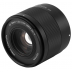Viltrox AF 50mm f/2.0 FE Sony E