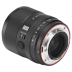 Viltrox AF 55mm f/1.8 II EVO FE (APO) Sony E