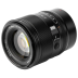 Viltrox AF 56mm f/1.2 Pro APS-C Nikon Z