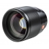 Viltrox AF 85mm f/1.8 II STM ED IF XF for Fujifilm X