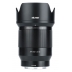 Viltrox AF 85mm f/1.8 STM ED IF for Nikon Z Viltrox AF 85mm f/1.8 STM ED IF for Nikon Z