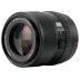 Viltrox AF 85mm f/2.0 EVO FE Sony E Viltrox AF 85mm f/2.0 EVO FE Sony E