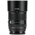 Viltrox AF 85mm f/2.0 EVO FE Sony E Viltrox AF 85mm f/2.0 EVO FE Sony E