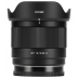Viltrox AF 9mm f/2.8 Air APS-C Sony E