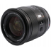 Viltrox AF PRO 27mm f/1.2 APS-C Sony E
