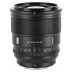 Viltrox AF PRO 27mm f/1.2 XF for Fujifilm X