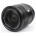 Viltrox AF PRO 27mm f/1.2 XF for Fujifilm X