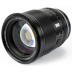 Viltrox AF PRO 75mm f/1.2 APS-C Sony E