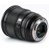 Viltrox AF PRO 75mm f/1.2 APS-C Sony E